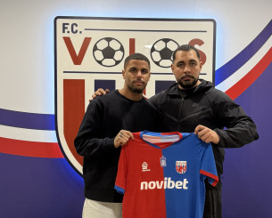 Νέο μεταγραφικό χτύπημα του Βόλου: Ανακοίνωσε και τον Αμπάντα