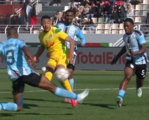Τα highlights του Μπενίν - Μποτσουάνα 1-0