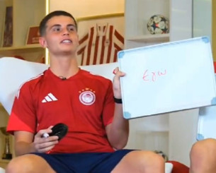 Το χιουμοριστικό challenge με Μουζακίτη και Μπότη: Ο εξυπνότερος, ο ομορφότερος και ο πιο… υπναράς (video)