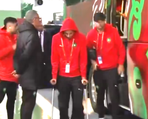 Σοκ στο Μαρόκο με Ουναΐ - Κίνδυνος να χάσει το υπόλοιπο Κύπελλο Εθνών Αφρικής