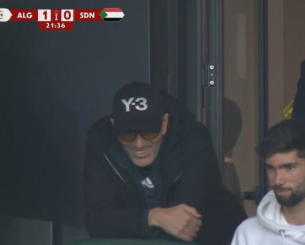 Περήφανος πατέρας: Ο Ζιντάν παρακολουθεί το Αλγερία - Σουδάν επειδή αγωνίζεται ο γιος του