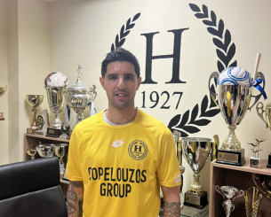 Ο Ηλυσιακός έκανε το «μπαμ» με Ανάκογλου