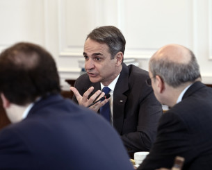 Ο Κυριάκος Μητσοτάκης συνεχάρη την εθνική ομάδα πόλο γυναικών για το χρυσό μετάλλιο Ο Κυριάκος Μητσοτάκης συνεχάρη την εθνική ομάδα πόλο γυναικών για το χρυσό μετάλλιο