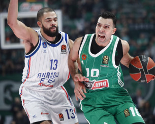 Παναθηναϊκός – Εφές με Bet Builder στο 6.00 Παναθηναϊκός – Εφές με Bet Builder στο 6.00