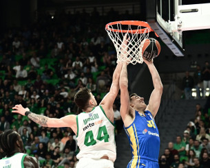 Που θα δείτε το Game 2 του Παναθηναϊκού απέναντι στο Περιστέρι για τα Playoffs της GBL Που θα δείτε το Game 2 του Παναθηναϊκού απέναντι στο Περιστέρι για τα Playoffs της GBL