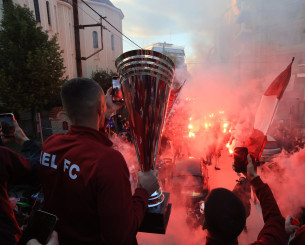 Επίθεση στην Κ19 της ΑΕΛ από 40 αγνώστους - Η ανακοίνωση από την Ερασιτεχνική Επίθεση στην Κ19 της ΑΕΛ από 40 αγνώστους - Η ανακοίνωση από την Ερασιτεχνική