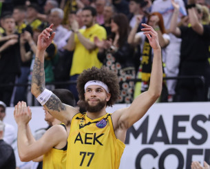 Ο Χάντερ Χέιλ στο Athletiko: «Είμαι απίστευτα ευλογημένος, εμείς είμαστε το φαβορί» Ο Χάντερ Χέιλ στο Athletiko: «Είμαι απίστευτα ευλογημένος, εμείς είμαστε το φαβορί»