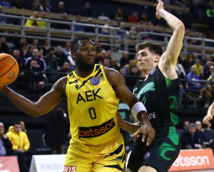 Πού θα δείτε το Game 2 της ΑΕΚ με τη Ναντέρ για το BCL Πού θα δείτε το Game 2 της ΑΕΚ με τη Ναντέρ για το BCL