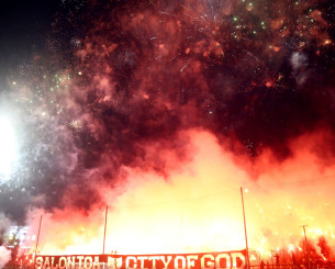 Με κόσμο ο Αρης στο Περιστέρι - Πήρε 500 εισιτήρια Με κόσμο ο Αρης στο Περιστέρι - Πήρε 500 εισιτήρια