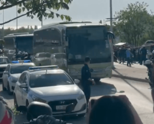 Δρακόντεια μέτρα και έντονες αποδοκιμασίες στην άφιξη της Μπιλμπάο (video) Δρακόντεια μέτρα και έντονες αποδοκιμασίες στην άφιξη της Μπιλμπάο (video)