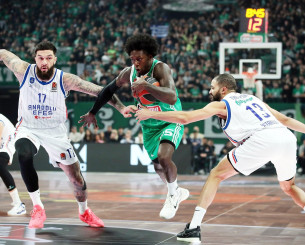Οδηγός για τις «παγίδες» της Εφές τα λόγια του MVP Ναν Οδηγός για τις «παγίδες» της Εφές τα λόγια του MVP Ναν