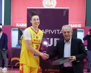 Βύρωνας-Μινεσότα: Η Τζέσικα Σέπαρντ επιστρέφει στο WNBA Βύρωνας-Μινεσότα: Η Τζέσικα Σέπαρντ επιστρέφει στο WNBA