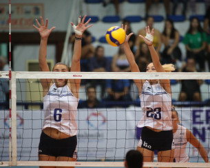 Τέταρτη ήττα για την Εθνική γυναικών στο Golden European League Τέταρτη ήττα για την Εθνική γυναικών στο Golden European League