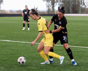 LIVE Streaming από το Athletiko το ΑΕΚ - ΟΦΗ LIVE Streaming από το Athletiko το ΑΕΚ - ΟΦΗ