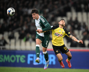 Παναθηναϊκός, ΠΑΟΚ ή ΑΕΚ στο Champions League; Ποιες οι πιθανότητες Παναθηναϊκός, ΠΑΟΚ ή ΑΕΚ στο Champions League; Ποιες οι πιθανότητες