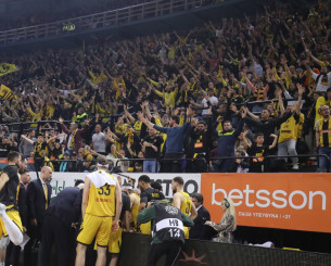 Η Sunel Arena αλλάζει επίπεδο και γίνεται το στολίδι της ΑΕΚ Betsson Η Sunel Arena αλλάζει επίπεδο και γίνεται το στολίδι της ΑΕΚ Betsson