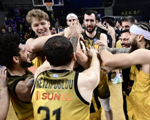 Ξεκίνησε η διάθεση των εισιτηρίων του Final 4 - Τι ισχύει για τους κατόχους διάρκειας της ΑΕΚ Ξεκίνησε η διάθεση των εισιτηρίων του Final 4 - Τι ισχύει για τους κατόχους διάρκειας της ΑΕΚ