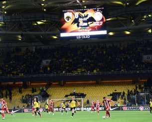 Τελειώσαμε και μείναμε μονάχοι Τελειώσαμε και μείναμε μονάχοι