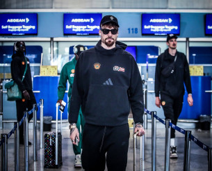 Στην Κωνσταντινούπολη ο Παναθηναϊκός με συνθήματα και πίστη για πρόκριση - Βίντεο Στην Κωνσταντινούπολη ο Παναθηναϊκός με συνθήματα και πίστη για πρόκριση - Βίντεο