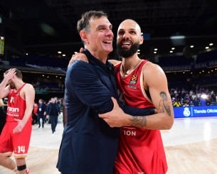 Εισιτήριο πρώτης θέσης