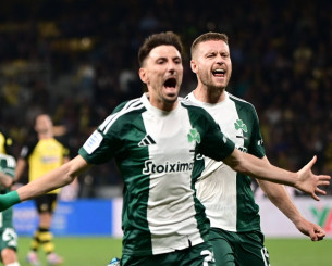 Αυτοί είναι οι πιθανοί αντίπαλοι του Παναθηναϊκού στα προκριματικά του Champions League Αυτοί είναι οι πιθανοί αντίπαλοι του Παναθηναϊκού στα προκριματικά του Champions League