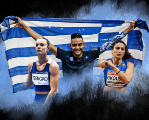 Live το πρώτο Diamond League του 2025 στη Σιαμέν της Κίνας Live το πρώτο Diamond League του 2025 στη Σιαμέν της Κίνας