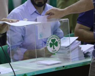 Την Κυριακή (27/4) οι εκλογές του Ερασιτέχνη Παναθηναϊκού, ψηφίζουν 5.242 μέλη Την Κυριακή (27/4) οι εκλογές του Ερασιτέχνη Παναθηναϊκού, ψηφίζουν 5.242 μέλη