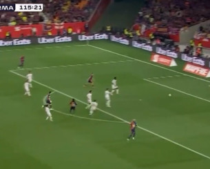 Το γκολ του Κουντέ που έκρινε το Clasico (video) Το γκολ του Κουντέ που έκρινε το Clasico (video)
