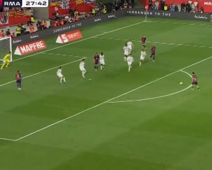 Συστημένη γκολάρα του Πέδρι για το 1-0 (video) Συστημένη γκολάρα του Πέδρι για το 1-0 (video)