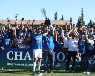 Η απονομή του τροπαίου στην πρωταθλήτρια Κηφισιά (videos)