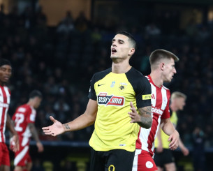 Πάνω από δυο μήνες χωρίς νίκη στo πρωτάθλημα η ΑΕΚ Πάνω από δυο μήνες χωρίς νίκη στo πρωτάθλημα η ΑΕΚ