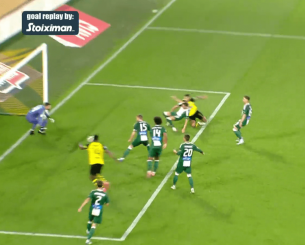 Το γκολ του Λαμέλα που έκανε το 1-0 για την ΑΕΚ (video) Το γκολ του Λαμέλα που έκανε το 1-0 για την ΑΕΚ (video)