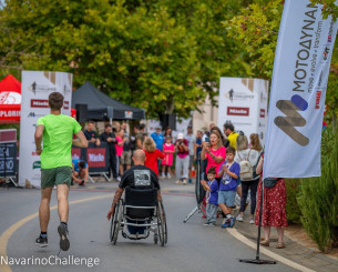 Αθλητισμός, ευεξία και μακροζωία  στο Navarino Challenge 2025 Αθλητισμός, ευεξία και μακροζωία  στο Navarino Challenge 2025