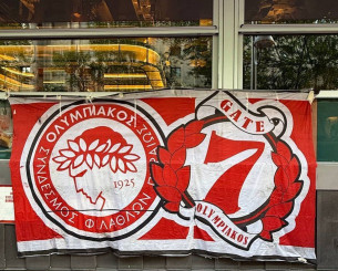 Πανό έξω από το ξενοδοχείο του Ολυμπιακού στη Μαδρίτη Πανό έξω από το ξενοδοχείο του Ολυμπιακού στη Μαδρίτη