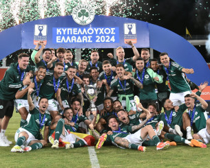 Ετσι θα είναι το «νέο» Κύπελλο Ελλάδας - League Phase, Playoffs και πέναλτι χωρίς παράταση Ετσι θα είναι το «νέο» Κύπελλο Ελλάδας - League Phase, Playoffs και πέναλτι χωρίς παράταση