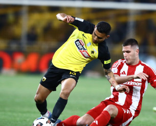 Πινέδα: «Έχουμε δυσκολίες, πρέπει να δουλέψουμε» Πινέδα: «Έχουμε δυσκολίες, πρέπει να δουλέψουμε»