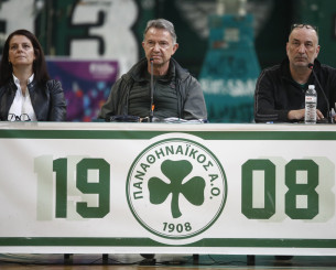 Αυτό είναι το νέο ΔΣ του Ερασιτέχνη Παναθηναϊκού, με πρόεδρο τον Δημήτρη Βρανόπουλο Αυτό είναι το νέο ΔΣ του Ερασιτέχνη Παναθηναϊκού, με πρόεδρο τον Δημήτρη Βρανόπουλο