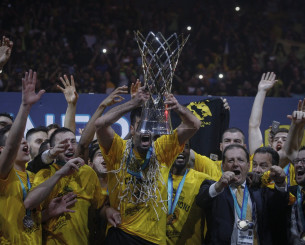 Η πατριδογνωσία των Final Four του BCL: Ισπανική αυτοκρατορία και η ΑΕΚ… συμπρωτεύουσα Η πατριδογνωσία των Final Four του BCL: Ισπανική αυτοκρατορία και η ΑΕΚ… συμπρωτεύουσα