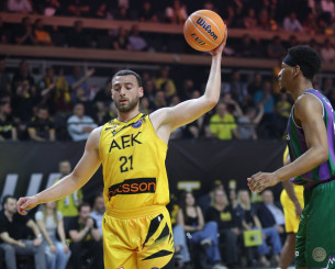 Ο Όμηρος Νετζήπογλου στο Athletiko: «Περήφανος για όλη την ομάδα της ΑΕΚ» Ο Όμηρος Νετζήπογλου στο Athletiko: «Περήφανος για όλη την ομάδα της ΑΕΚ»