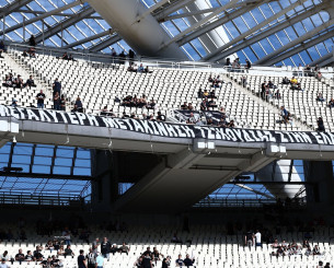 Επικό πανό των οπαδών του ΟΦΗ: «Η μεγαλύτερη μετακίνηση τσικουδιάς στην Ελλάδα»