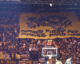 Έχει πάθει «πλάκα» το BCL με την ατμόσφαιρα στην Sunel Arena (video) Έχει πάθει «πλάκα» το BCL με την ατμόσφαιρα στην Sunel Arena (video)
