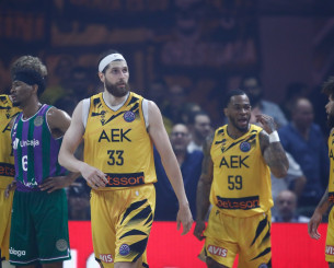 Πότε θα γίνει ο μεγάλος και ο μικρός τελικός του BCL Πότε θα γίνει ο μεγάλος και ο μικρός τελικός του BCL