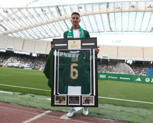 Με αυτόν τον «χρυσό» τρόπο αποχαιρέτησε τον Ζέκα ο Παναθηναϊκός - Δάκρυσε ο αρχηγός