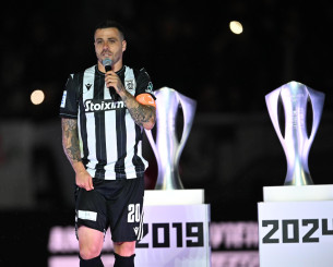 Το αντίο του Αντρέ στον κόσμο: «Σας ευχαριστώ και σας αγαπώ»