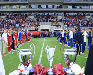 Η ΑΕΛ πήρε το Super Cup της Super League 2 Η ΑΕΛ πήρε το Super Cup της Super League 2