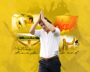 Τίτλοι τέλους: Παρελθόν και επίσημα ο Αλμέιδα από την ΑΕΚ!