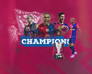 Η Μπαρτσελόνα… Βασίλισσα και Πρωταθλήτρια με σούπερ σταρ Γιαμάλ!