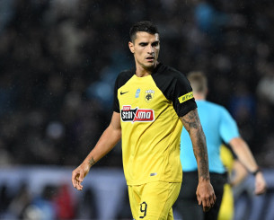 Η ΑΕΚ στο Conference League - Πότε μαθαίνει αντιπάλους, πότε αγωνίζεται