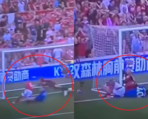 Λήξη συναγερμού στη Νότιγχαμ - Βγήκε από το τεχνητό κώμα ο Αβονίγι