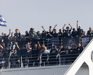 «Φοράμε ΜΟΝΟ ασπρόμαυρα» - Το μήνυμα του ΟΦΗ στους οπαδούς για τον τελικό «Φοράμε ΜΟΝΟ ασπρόμαυρα» - Το μήνυμα του ΟΦΗ στους οπαδούς για τον τελικό